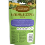 Лакомство для собак Кальциевая косточка с уткой для мини-пород, 55г ДЕРЕВЕНСКИЕ ЛАКОМСТВА