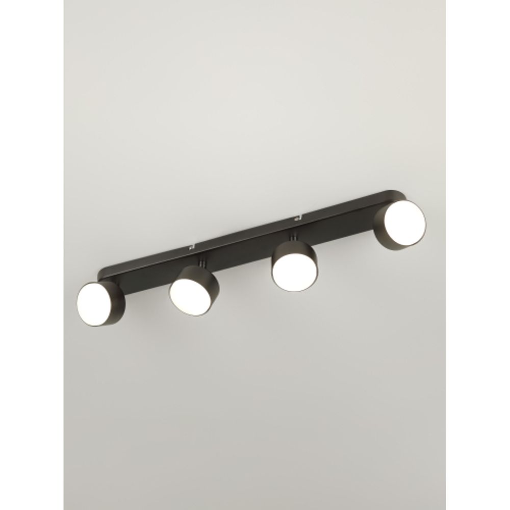 Светильник настенно-потолочный спот Rivoli   7079-704 4хGX53 15 Вт поворотный