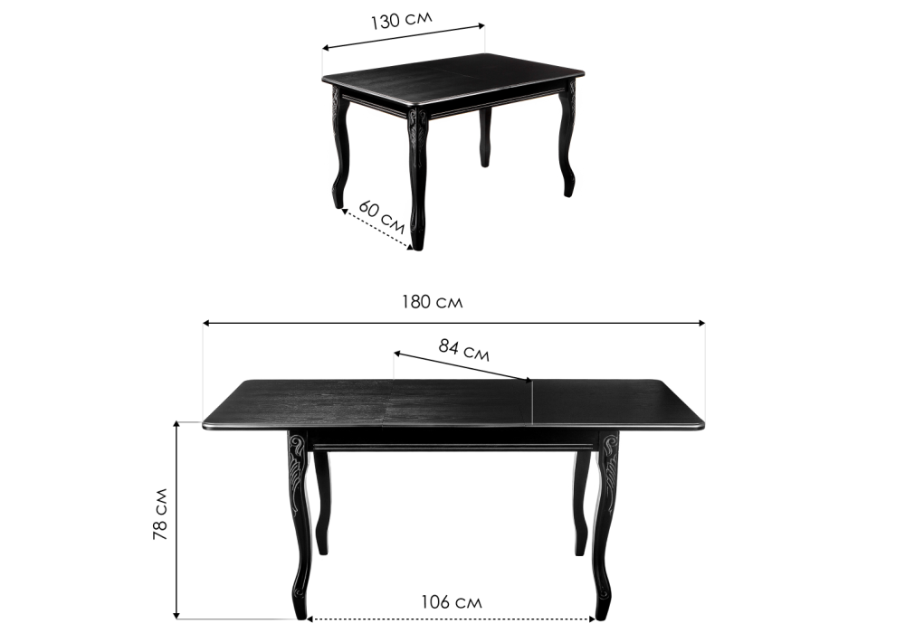 Стол Каллисто 130(180)х84х78 патина серебро