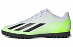Кроссовки Adidas X Crazyfast.4