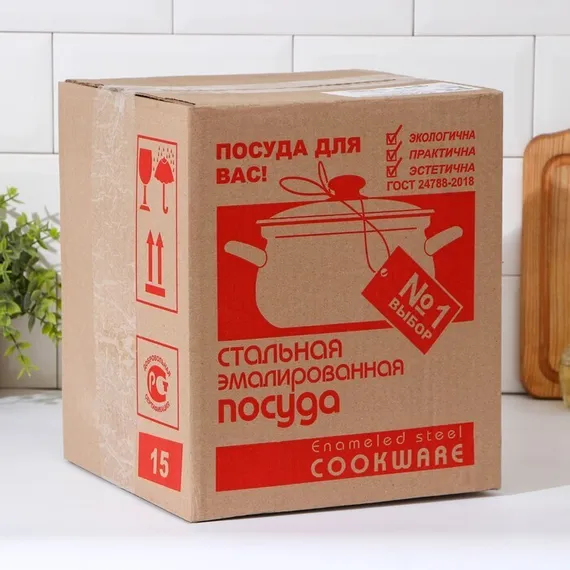 Набор кастрюль «Вояж», 3 предмета: 1,5 л, 2,3 л, 3 л, стеклянные крышки, индукция, цвет белый