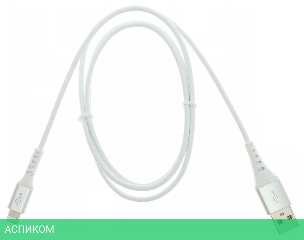 Кабель Cactus CS-LG.USB.A-1 USB (m)-Lightning (m) 1м белый