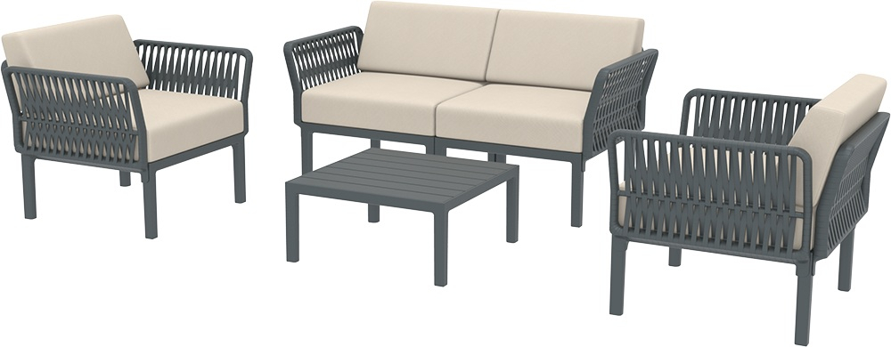 Диван пластиковый двухместный с подушками Siesta Contract Portofino Lounge, темно-серый, бежевый