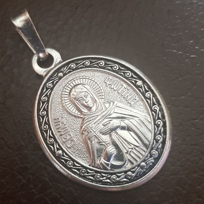 Нательная именная икона святая Светлана (Фотиния) с серебрением