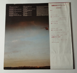 Винтажная виниловая пластинка LP ABBA АББА Arrival (Japan 1978) (Obi) Why Did It Have To Be Me