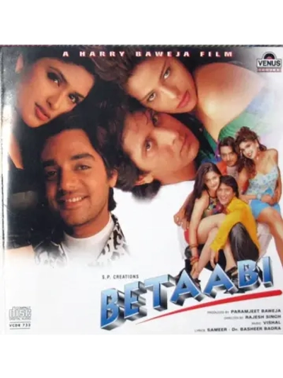 Невеста на двоих (1997) (DVD-R)