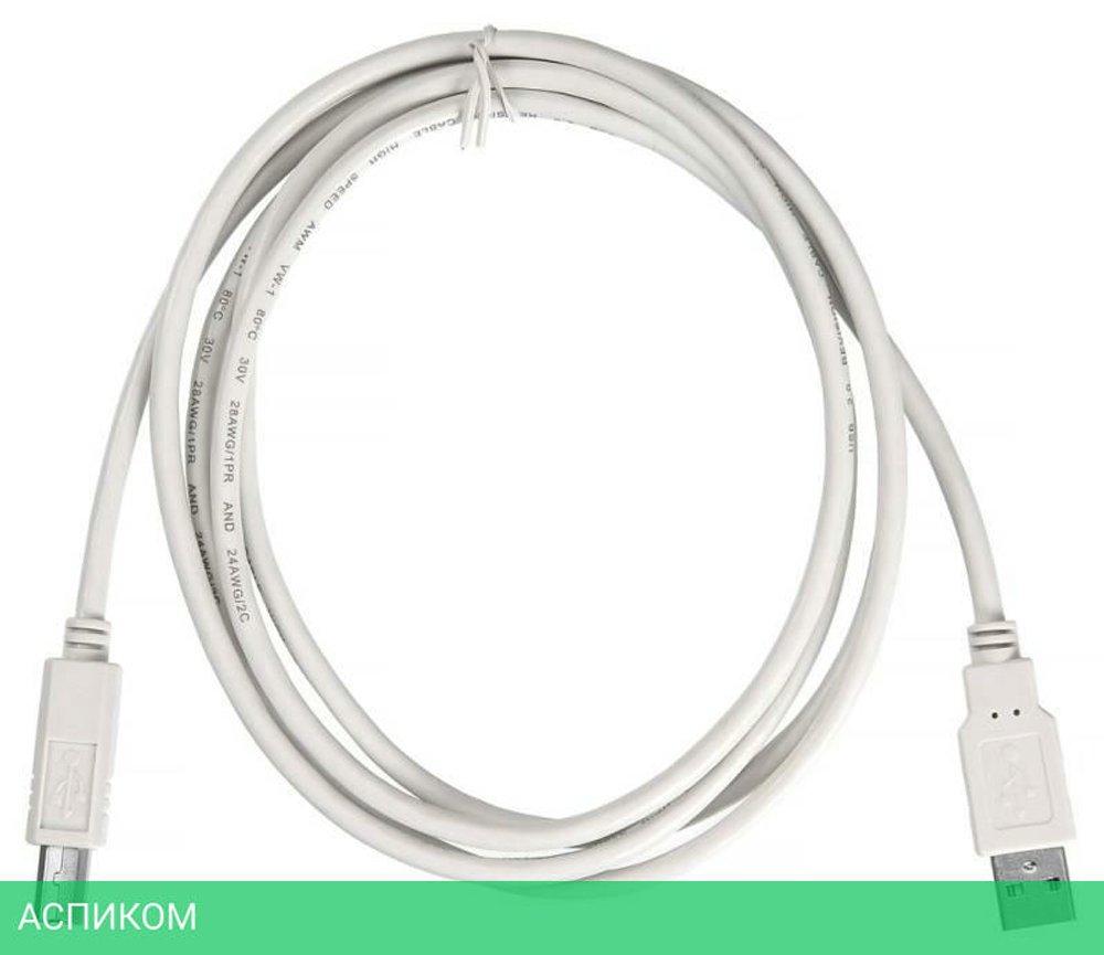 Кабель USB2.0 Buro USB2.0-AM/BM A(m)/B(m) (1.8м) Медь