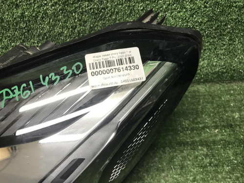 Битая Фара левая Chery Tiggo 7 Pro (2020-2024) LED
