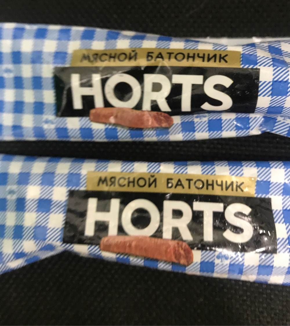 Мясной батончик