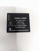 Аккумулятор Panasonic DMW-BLE9 (аналог)