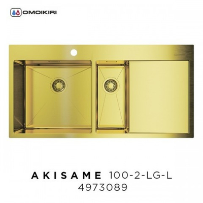 Кухонная мойка Omoikiri Akisame 100-2-LG-L нерж. сталь/светлое золото