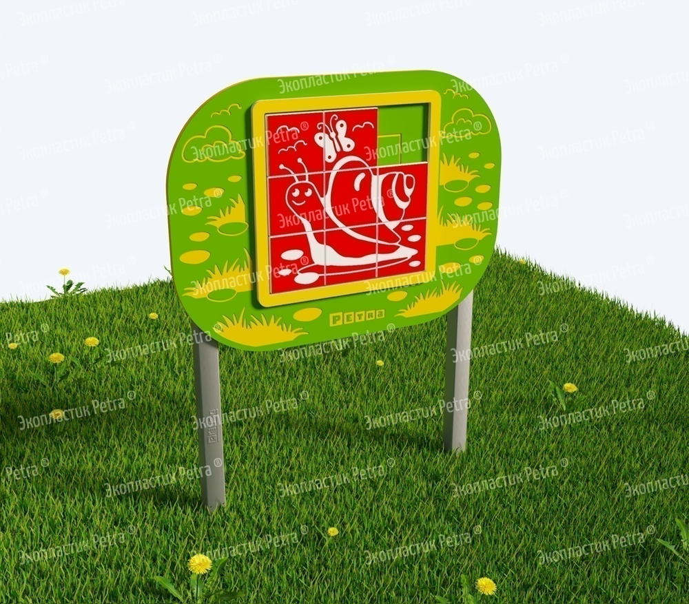Уличный игровой развивающий модуль Пятнашки