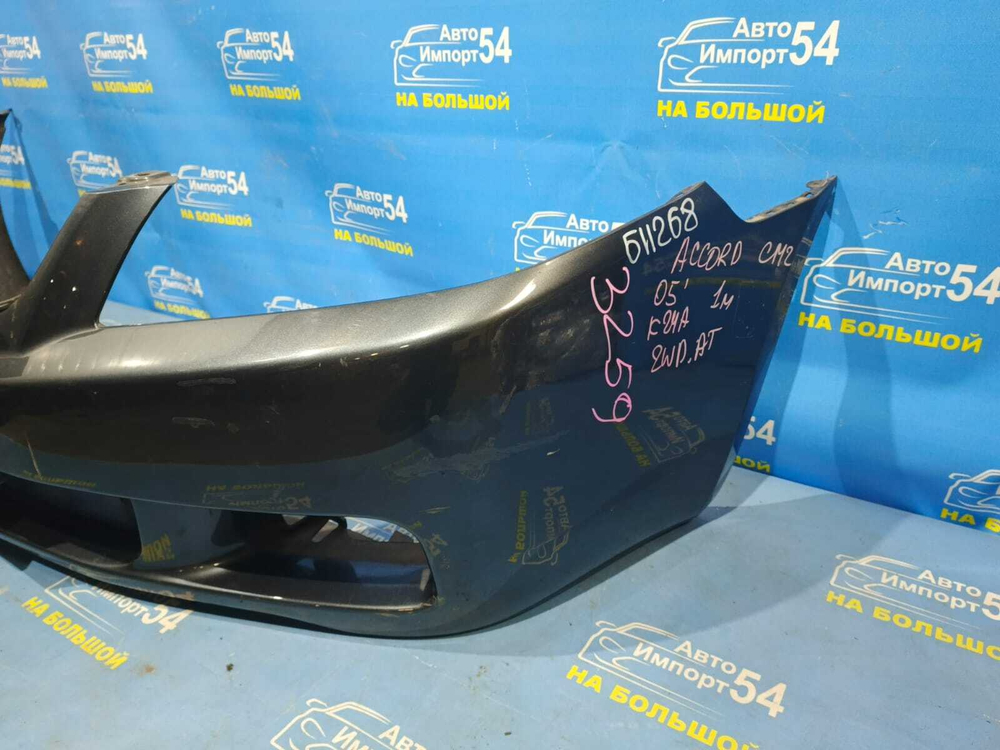Бампер передний Honda ACCORD 2002-2005