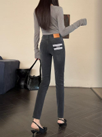 Gucci Jeans
