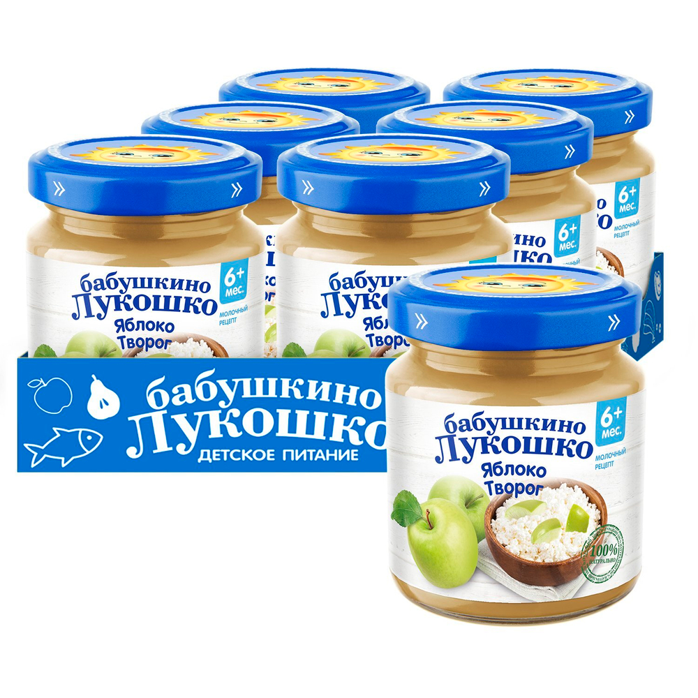 Пюре Бабушкино Лукошко Яблоко-творог с 6 месяцев 100г