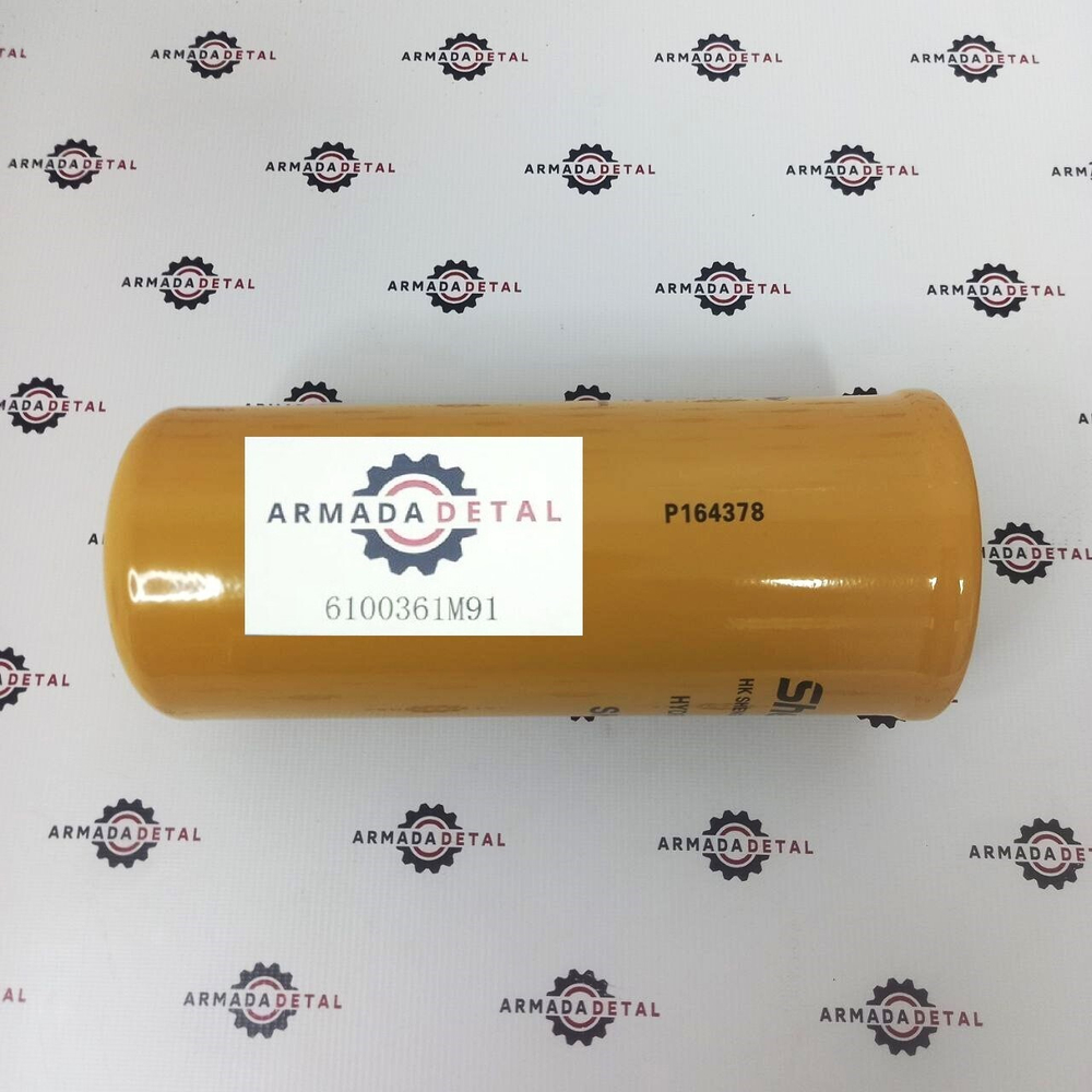 Фильтр гидравлический | 6100361M91, 3I0547, 3I0612, 9T-5916, 76042658, 32/910601, RE34958 | Shengnuo