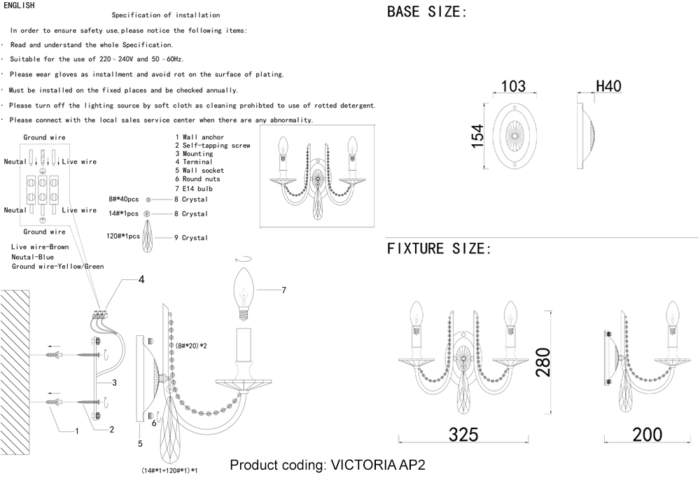 Бра Crystal Lux VICTORIA AP2 GOLD/AMBER