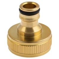 Фурнитура для полива