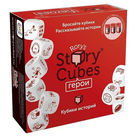 Настольная игра "Кубики Историй. Герои"