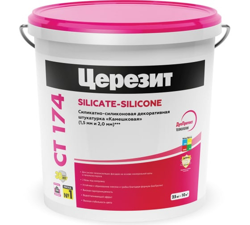Штукатурка силикатно-силиконовая декоративная Ceresit CT 174 Камешковая 1,5 мм 25 кг