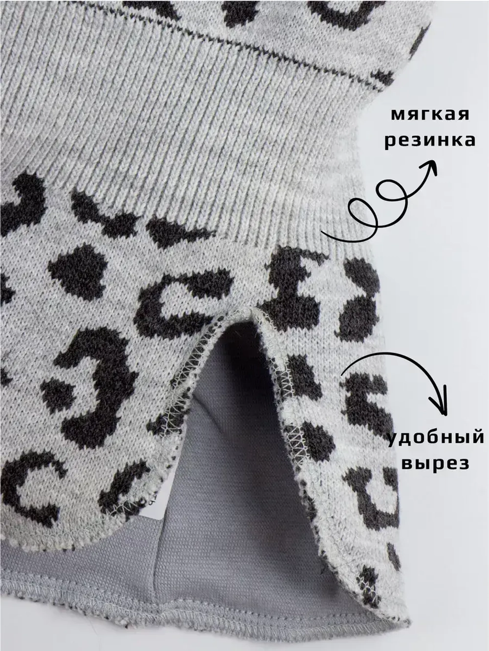 Шапка шлем детская зимняя вязаная