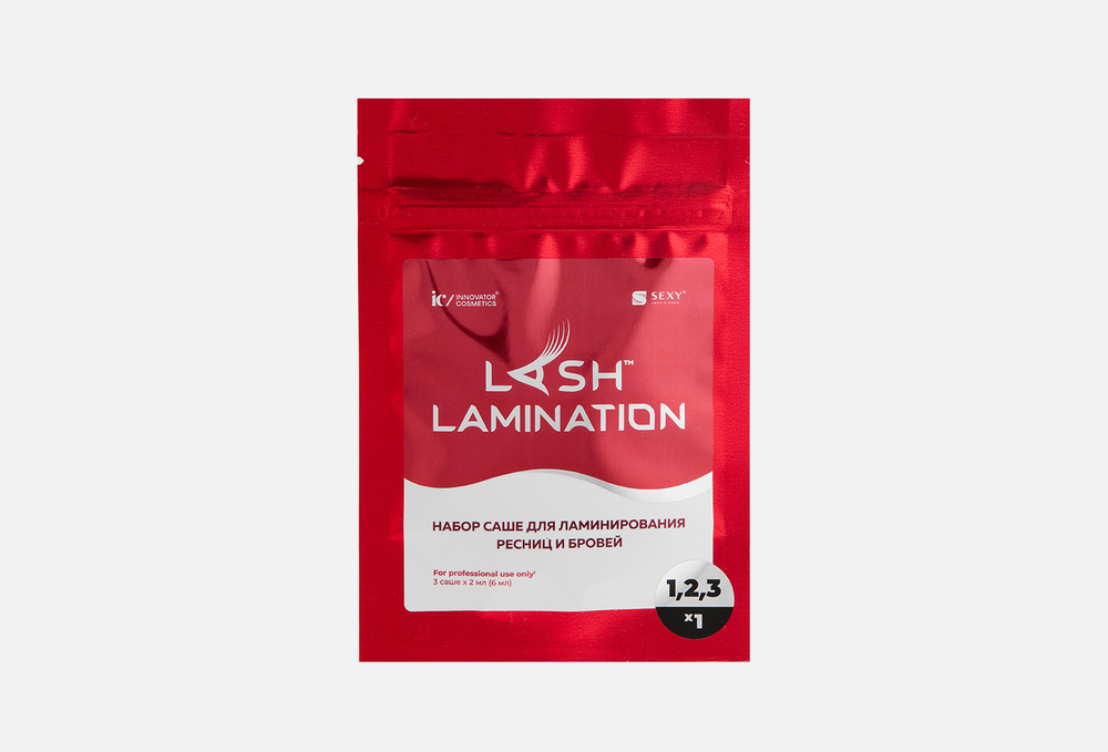 Набор саше с составом #3 SILK ESSENCE для ламинирования ресниц и бровей SEXY LAMINATION, (3 саше x 2мл)