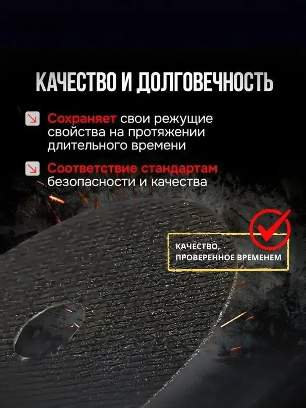 SEMERU Круг отрезной 125 x 1.2 x 22, 22.23