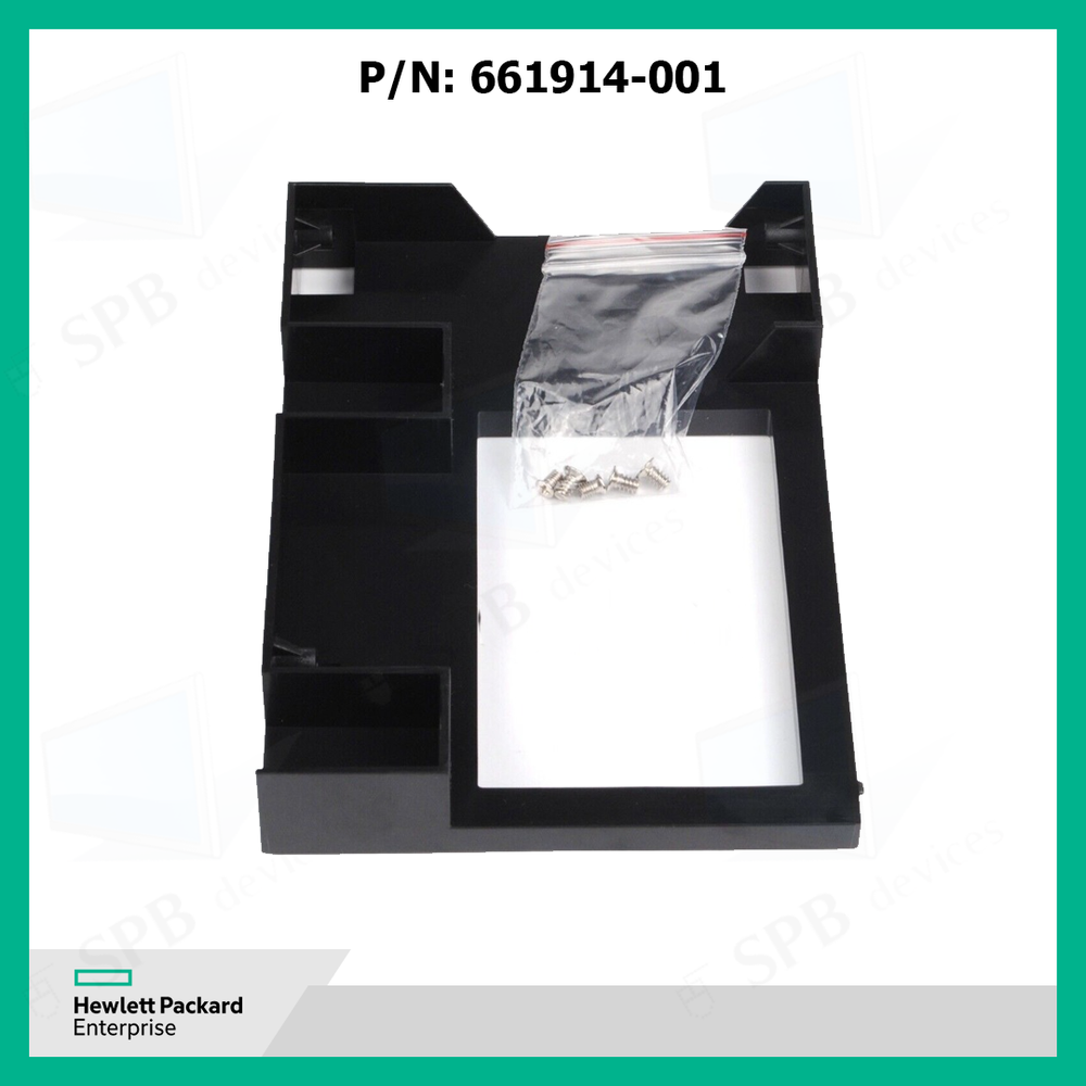 Переходник 2,5 на 3,5 SSD Adapter for HP GEN8/GEN9 3.5 TRAY CADDY, 661914-001