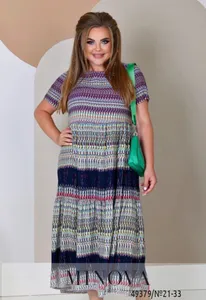 Платье 21-33-синий Minova