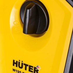 HUTER W195-PW SMART PROFESSIONAL мойка высокого давления 70/8/54