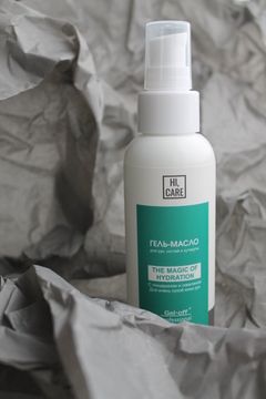 Гель-масло для рук, ногтей и кутикулы "Магия увлажнения" The magic of hydration  110 мл.  Gel-off