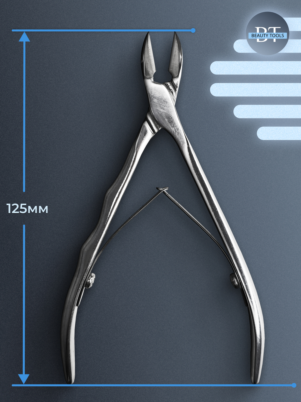Профессиональные кусачки для кутикулы Expert 11-14