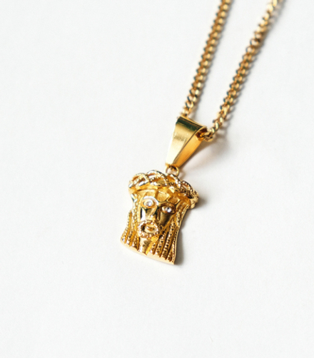 Подвеска с цепью