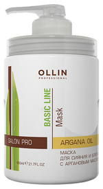 OLLIN BASIC LINE Маска для сияния и блеска с аргановым маслом 650мл/ Argan Oil Shine & Brilliance Ma