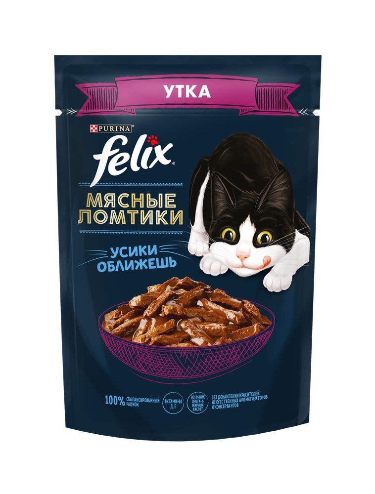 Влажный корм для кошек Felix Мясные ломтики кусочки в соусе с уткой 75 г