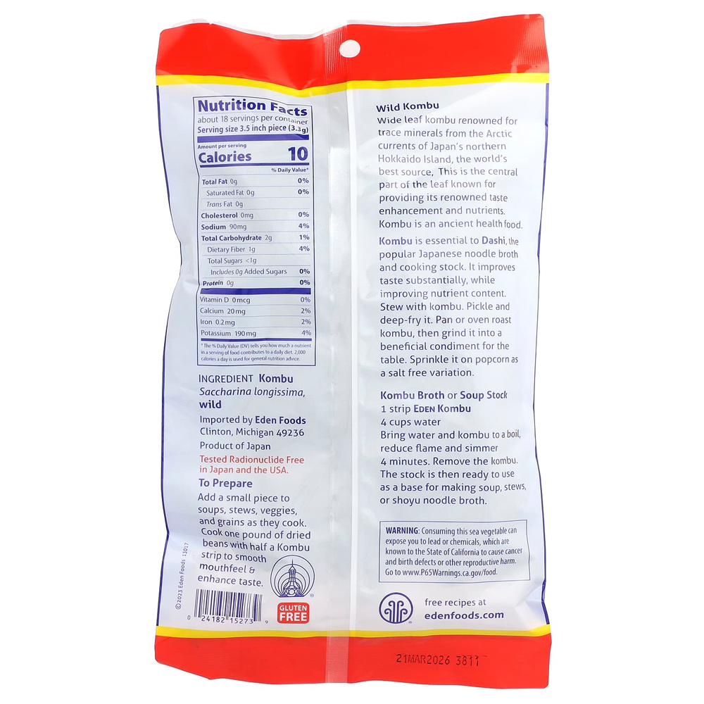 Eden Foods, Морская капуста, морские овощи, 2,1 унции (60 г)