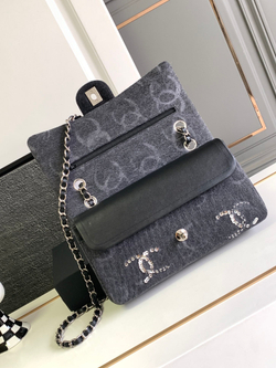Chanel Bag 25 cm