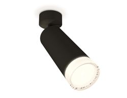 Ambrella Комплект поворотного светильника с акрилом Techno XM6343011