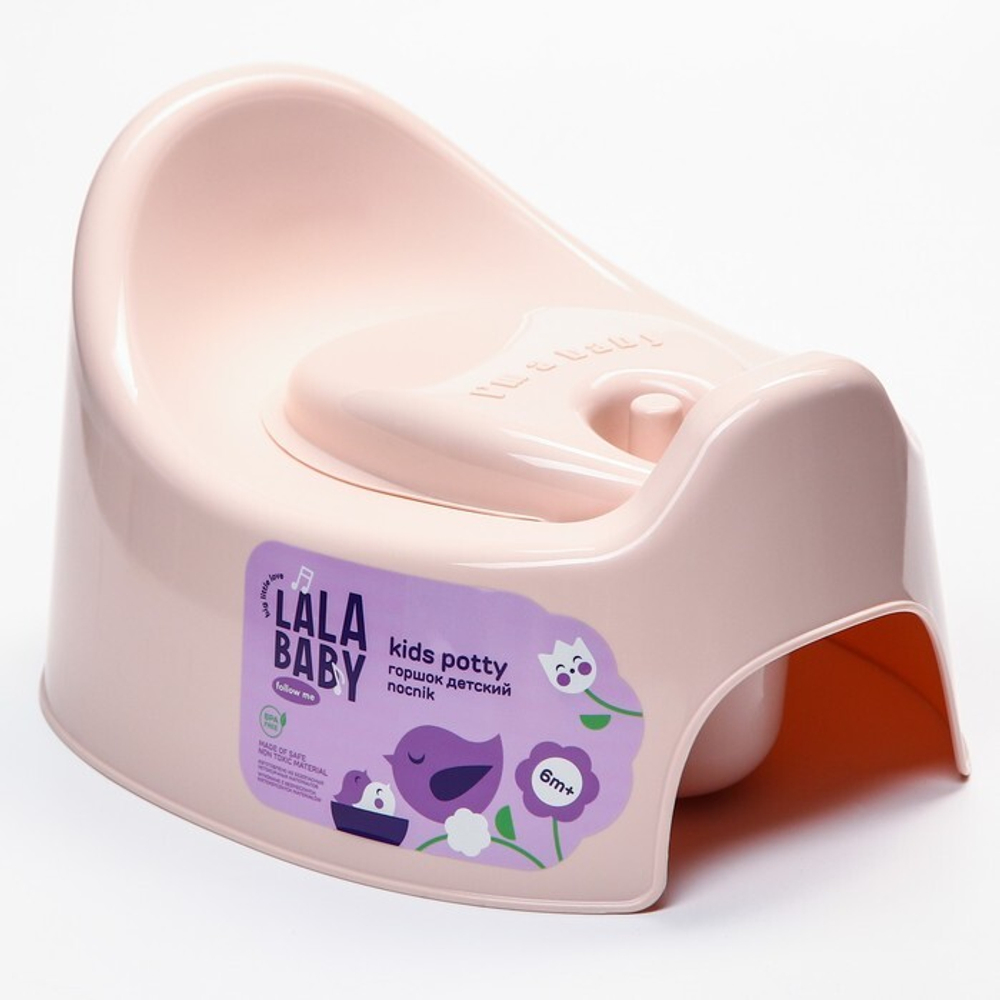 Горшок Lalababy Follow Me розовый с крышкой LA2701RS