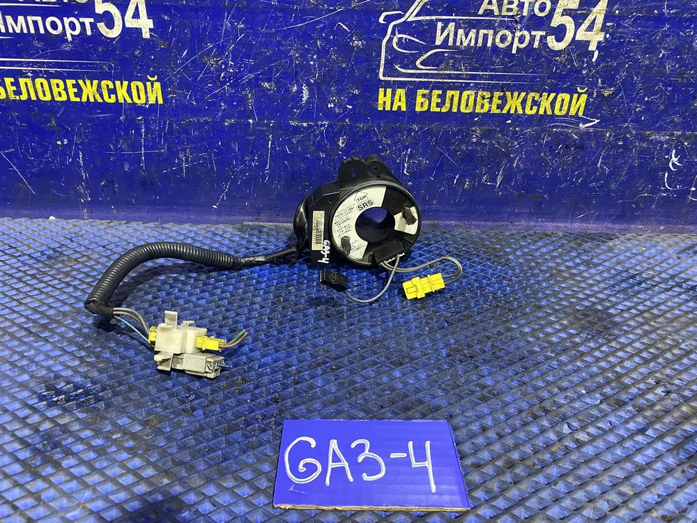 Шлейф подрулевой Honda LOGO 1997