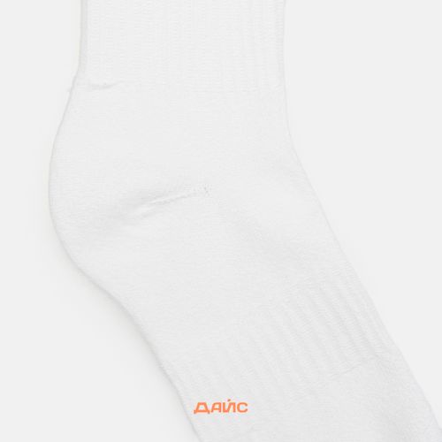 Носки Nike Everyday Lightweight Crew 3 Pairs артикул:SX7676-100 - купить в магазине Дайс