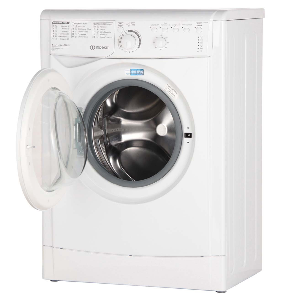 Стиральная машина Indesit EWSB 5085 CiS