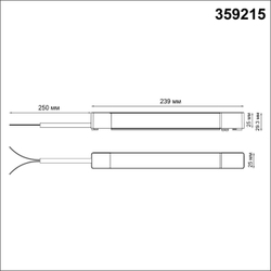 359215 DRIVE NT23 176 белый Драйвер для шинопровода в ГКЛ и шинопровода в натяжной потолок IP20 100W 48V SMAL