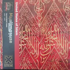 Muslimgauze – United States Of Islam 2LP