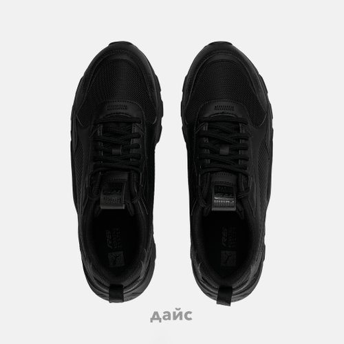 Кроссовки Puma RS 3.0 Essentials артикул:392611-02 - купить в магазине Дайс