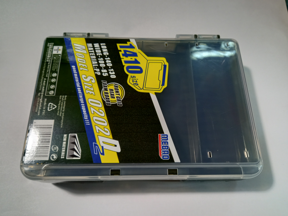 Коробочка двухсторонняя с 4-мя отделениями и пенкой.