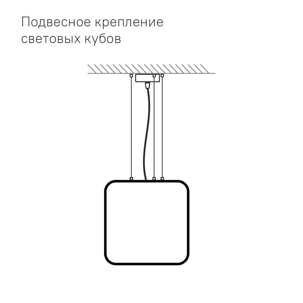 Светящийся куб Базз 30см