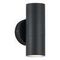Настенный уличный светильник ST Luce TUBO SL9008.701.02