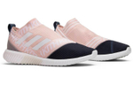 Кроссовки Adidas Anzit Dlx