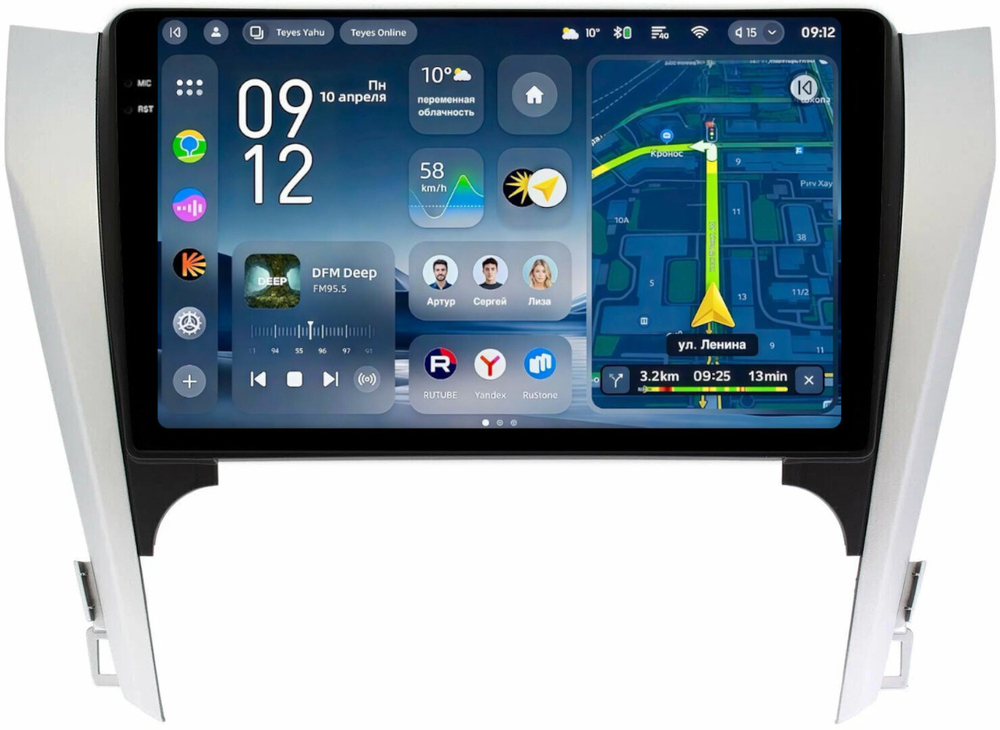 Магнитола Toyota Camry 50 2011-2014 (рамка серебристо-черная) - Teyes CC4-PRO монитор 10.36" 2K QLED на Android 13, Snapdragon 778G, AI, CarPlay, DSP, 4G SIM-слот